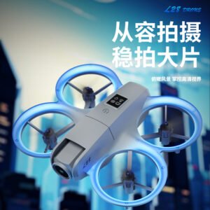 跨境爆款行器遥控飞机