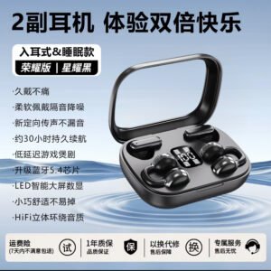 双耳情侣款无线蓝牙耳机