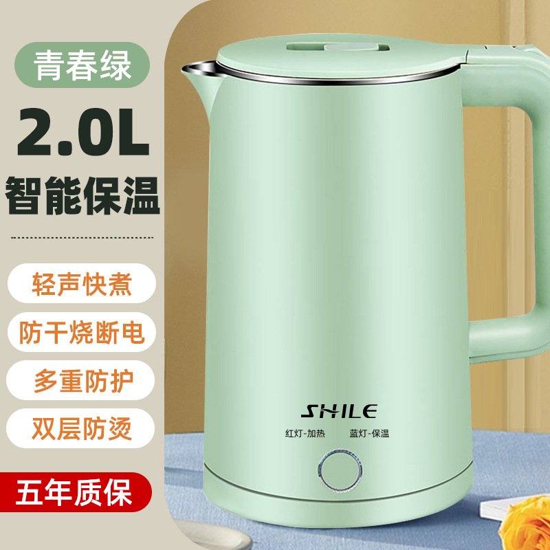 家用保温一体大容量电热烧水壶 - 图片 7