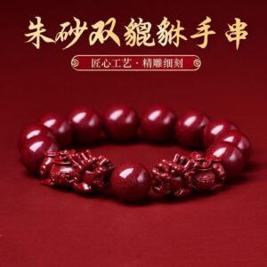 朱砂单双貔貅男女转运护身手串
