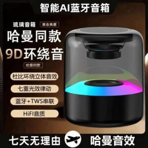 热销无线AI智能蓝牙音箱